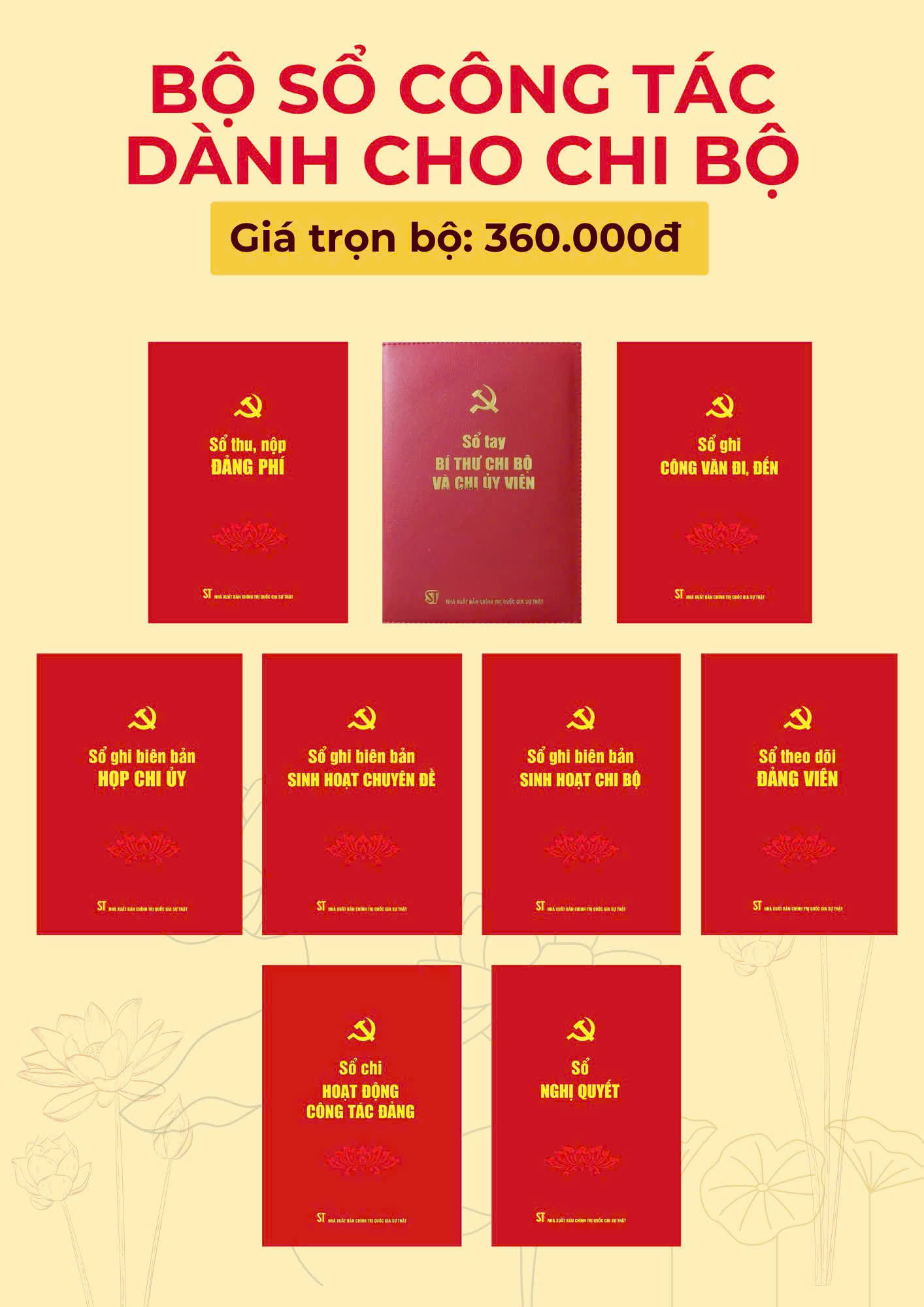 Bộ sổ tay dùng cho công tác chi bộ