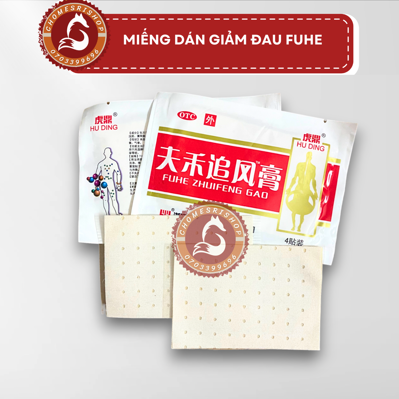 [100% CHUẨN] MIẾNG DÁN GIẢM ĐAU FUHE ZHUIFENG GAO
