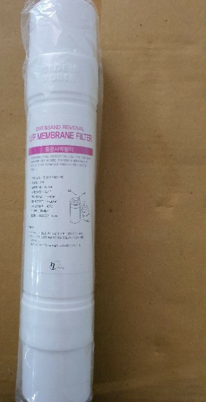 [HCM]Màng siêu lọc UF Hàn Quốc chữ I tặng kèm 2 cút 6-6