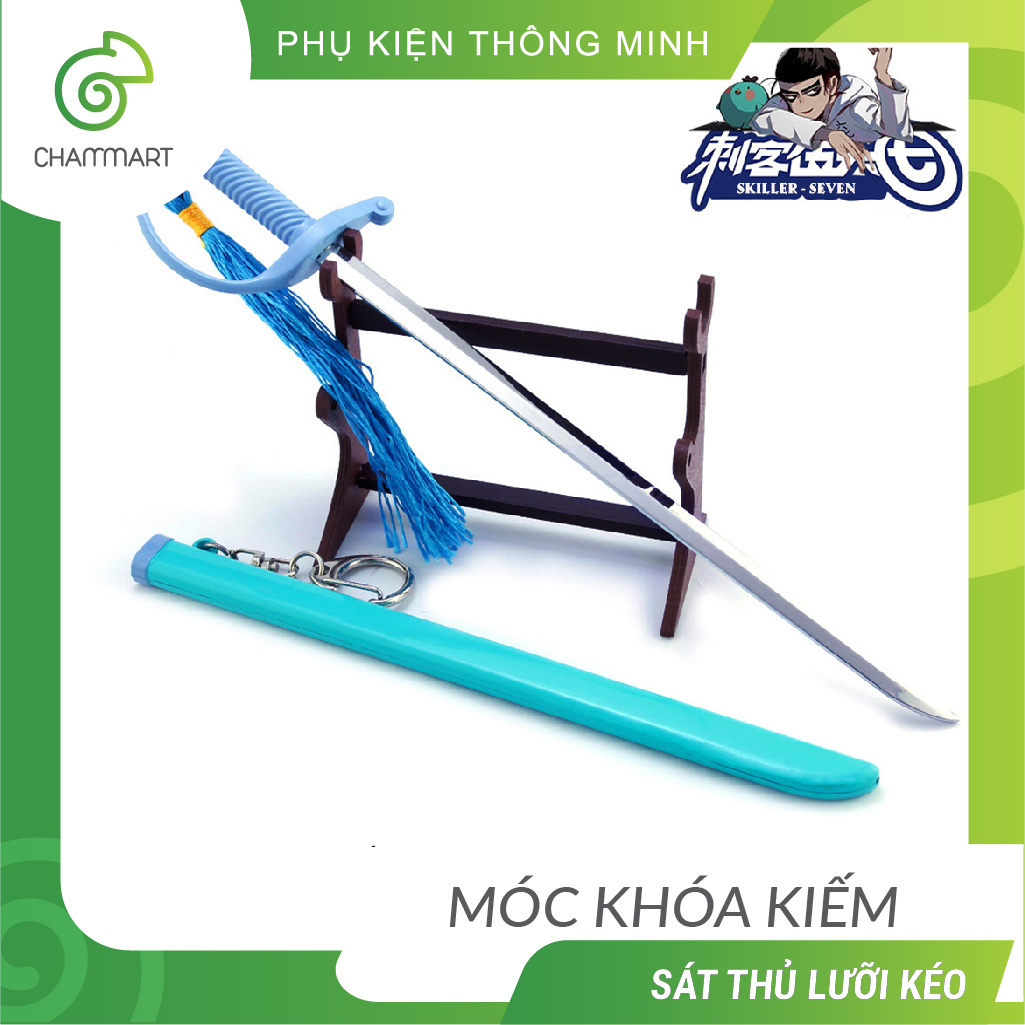 Móc khóa hình kiếm không gỉ thanh kiếm hoa mai mô hình