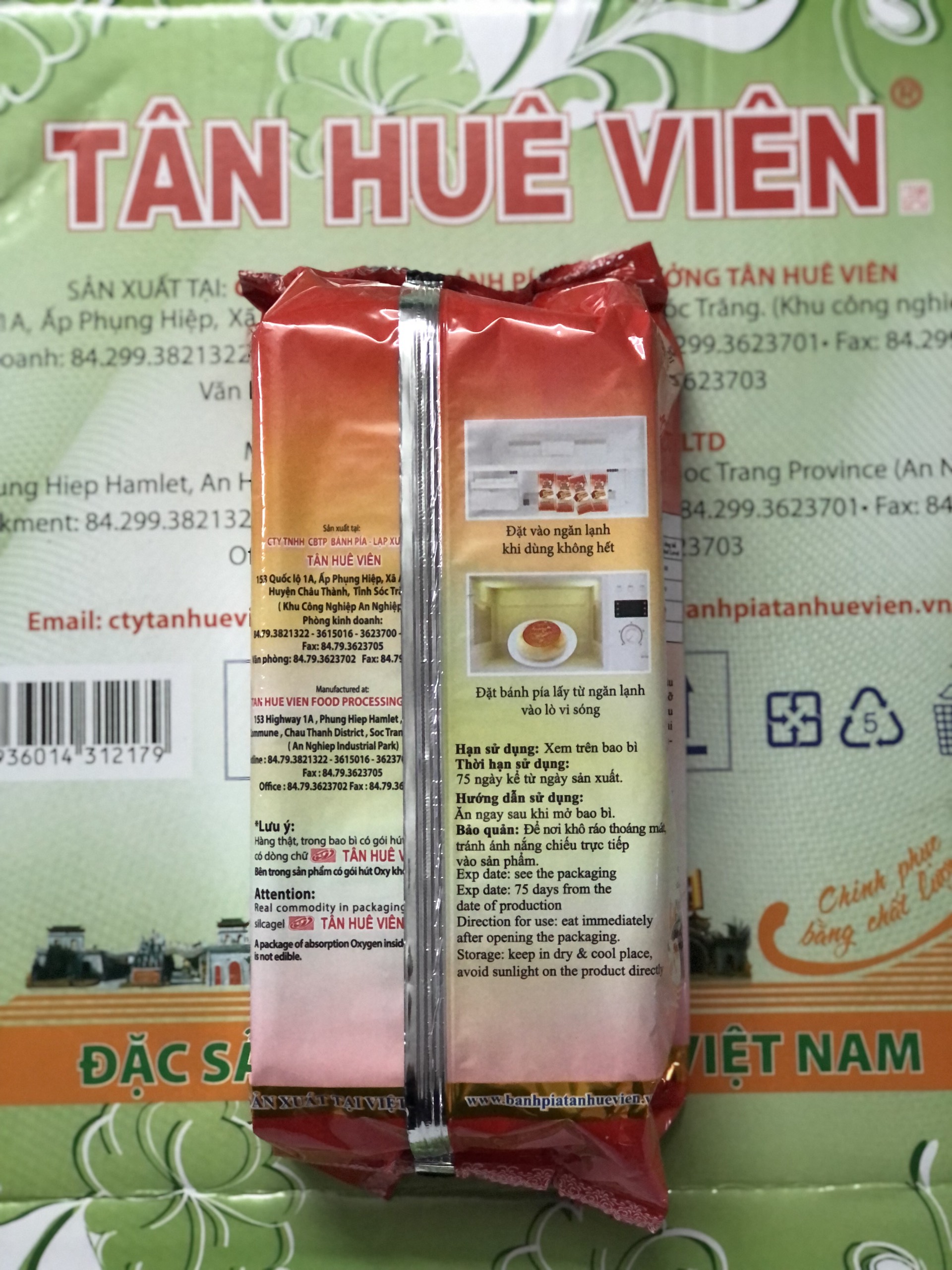 Bánh Pía Thịt Lạp Tân Huê Viên