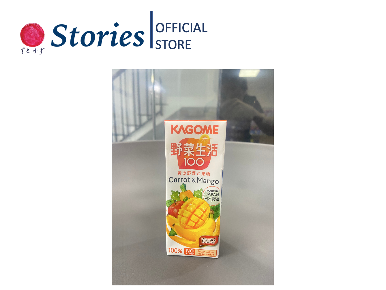 Nước ép rau củ quả Kagome 200ml