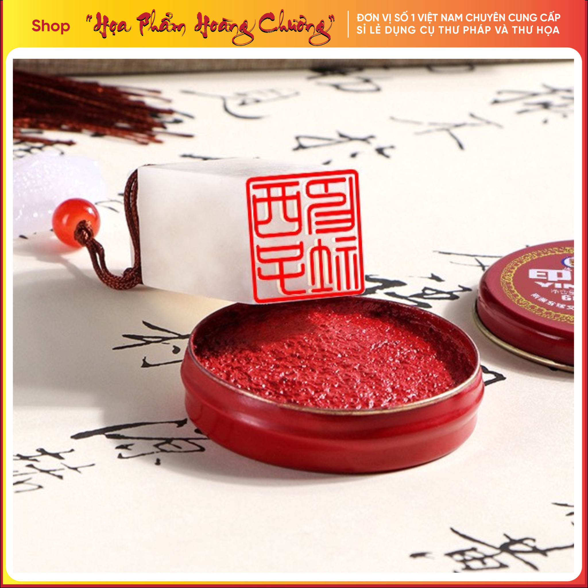 Mực chu sa ấn dấu thư pháp thư họa