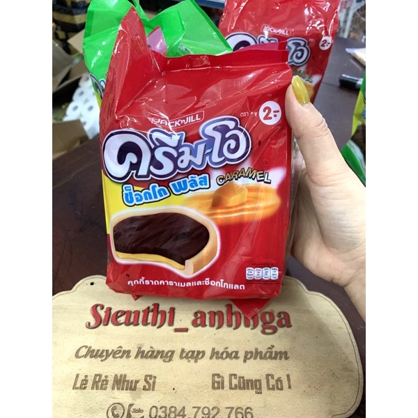 Bánh Crem O Choco Plus 312g Thái Lan