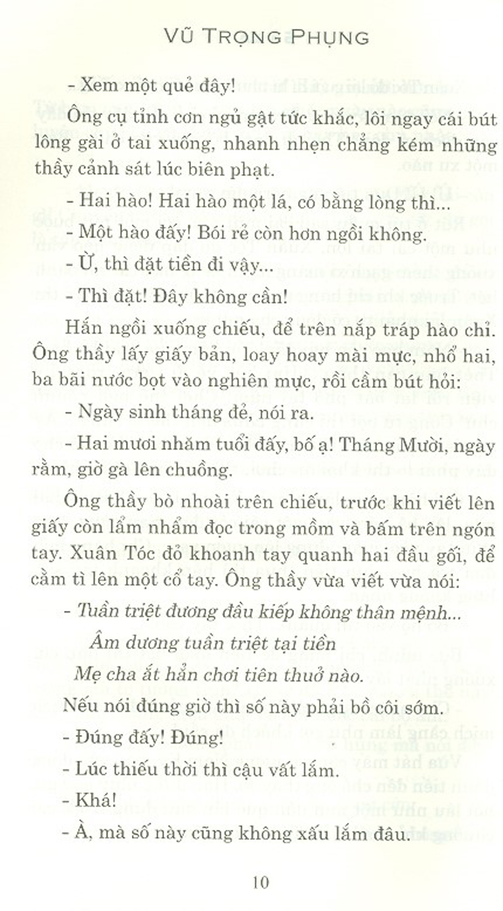 Số Đỏ - Tiểu Thuyết