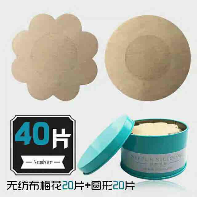 [HCM]Hộp 30 đôi dán nhủ hoa (dán ti dán ngực)