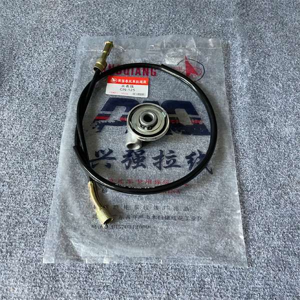 Dây công tơ mét kèm sâu suzuki gn125
