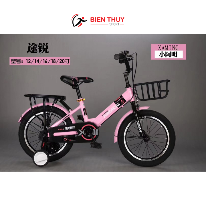 Xe Đạp Trẻ Em XaMing O2 ( 3 Màu ) [ Hàng Nhập Khẩu ]