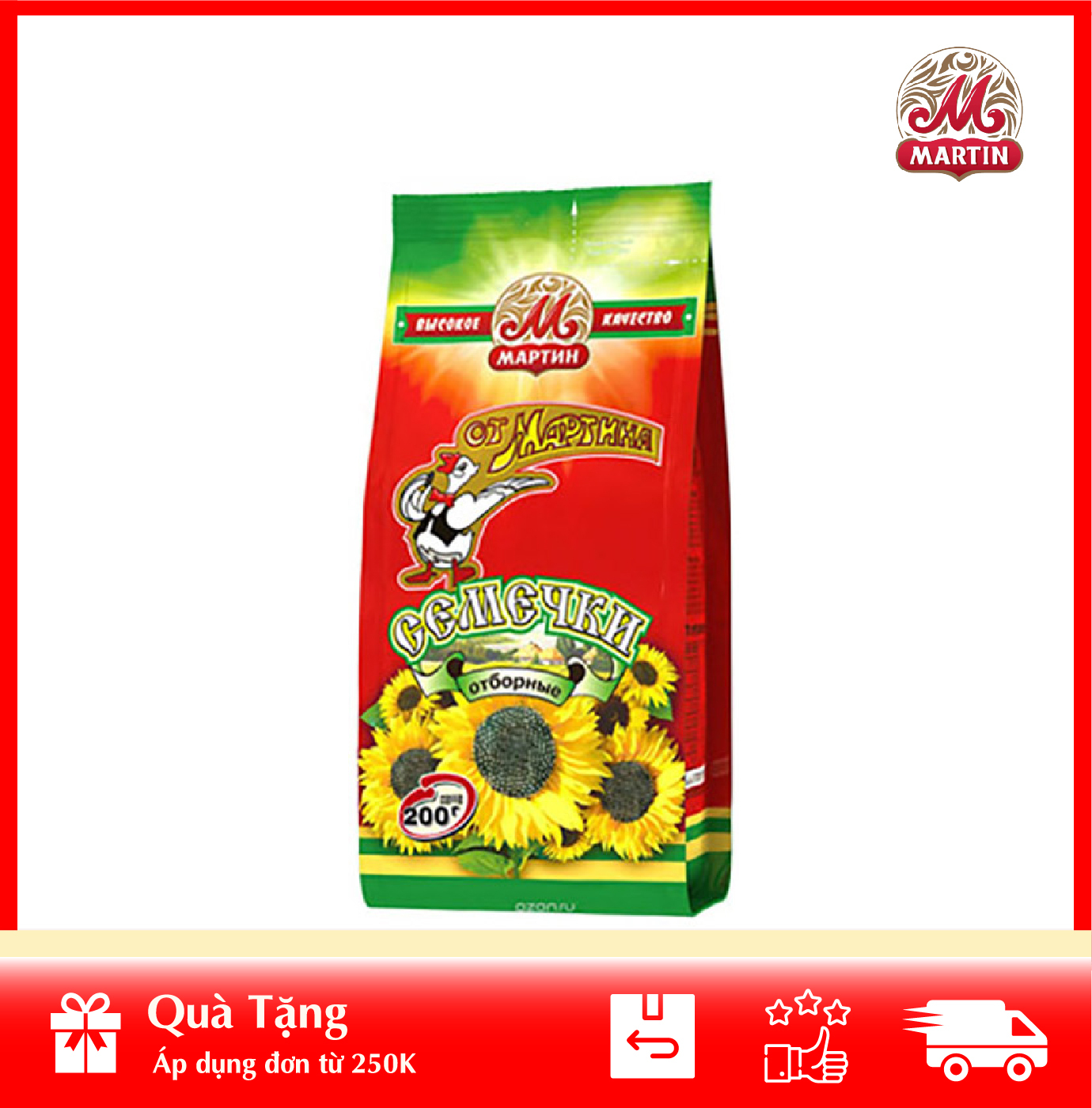 [HOÀN TIỀN MAX 10%]Hạt Hướng Dương Nga Martina 200g tốt cho tim mạch