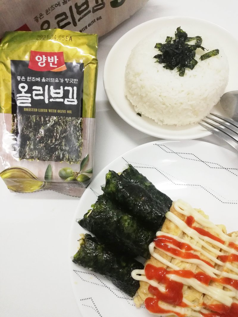 [HCM]Rong biển ăn liền Yangban Dầu Olive (9 gói)
