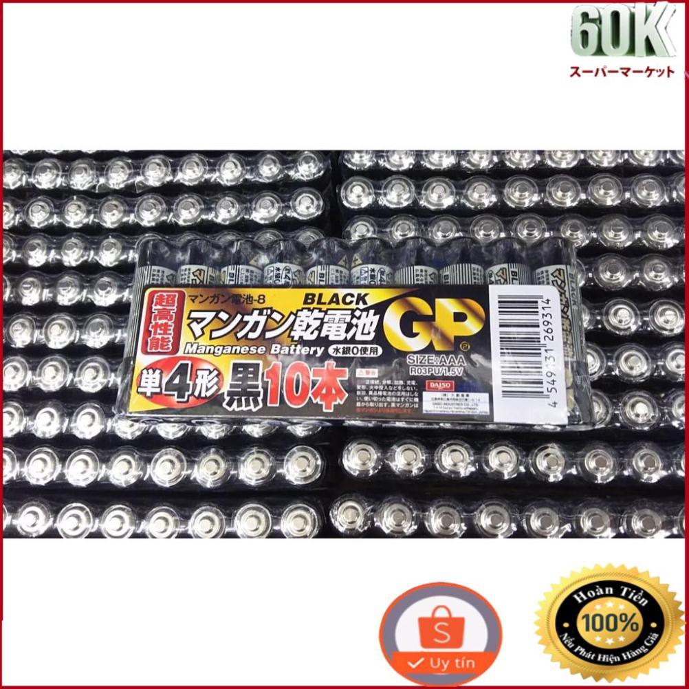 [HCM]( HÀNG NHẬT 100% ) Pin khô AA và AAA (HMCT)