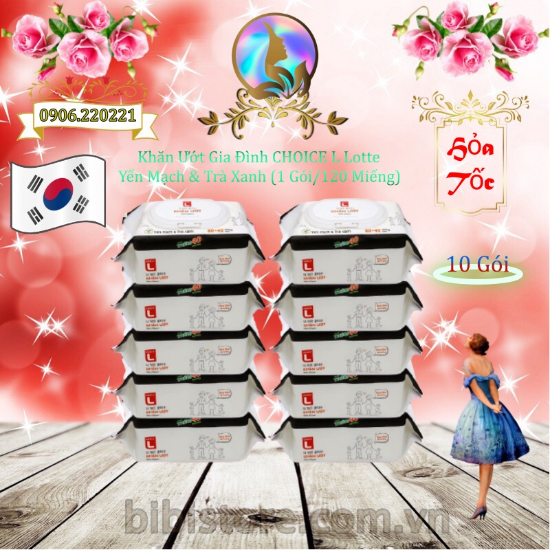 Khăn ướt gia đình choice l lotte gói 120 miếng
