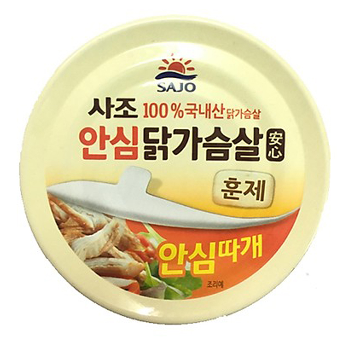 Trà mật ong Sunata Hàn Quốc (1kg)