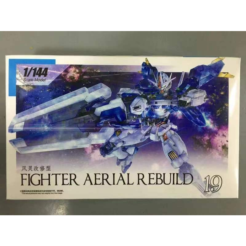 Mô Hình Lắp Ráp HG Aerial Rebuild 19