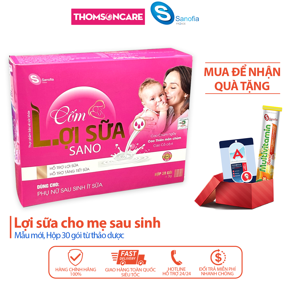 Cốm lợi sữa SANO từ thảo dược - tăng tiết sữa cho mẹ sau sinh - Hộp 30 gói cho mẹ ít sữa, sữa loãng - Thomsoncare mẫu mới