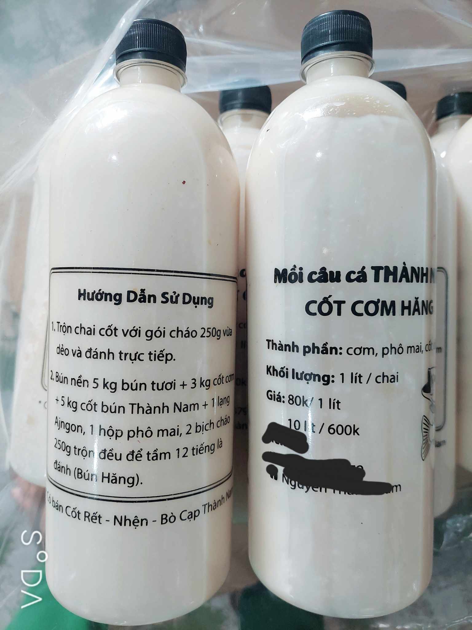 Cốt cơm câu cá Hăng Thành Nam