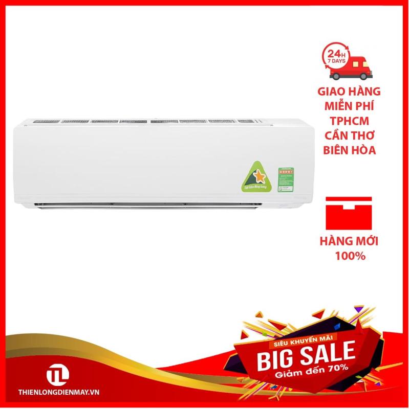 Bảng giá MÁY LẠNH DAIKIN FTKC50UVMV