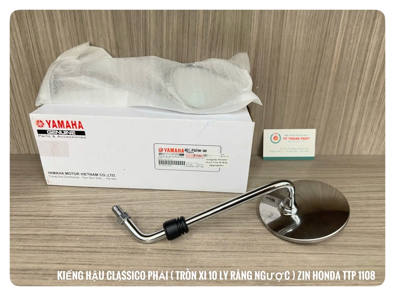 Kiếng hậu Classico Phải ( Tròn Xi 10 ly răng ngược ) - ( 1 Cây )