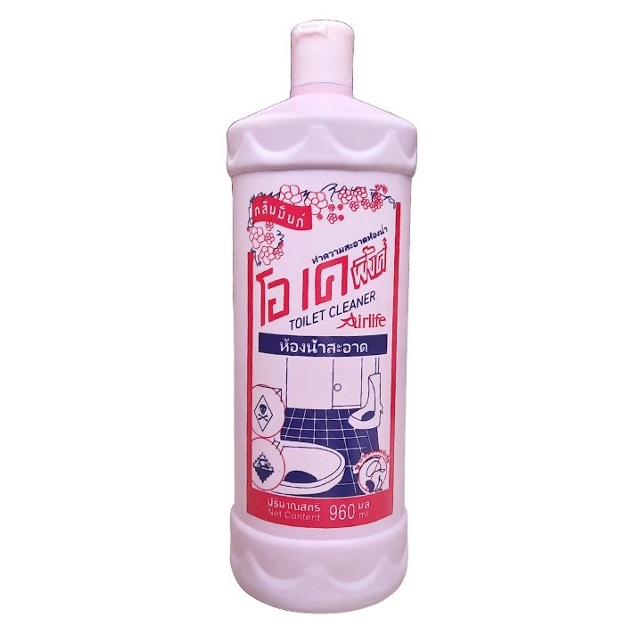Nước tẩy rửa toilet Thái Lan 960ml