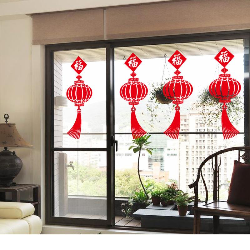 Decal dán tường decal trang trí tết LỒNG ĐÈN SK6033