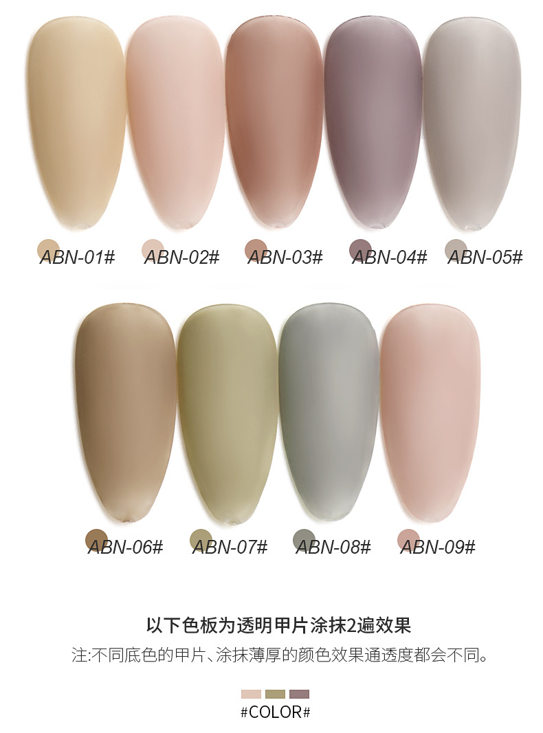 Sơn Gel AS Thạch Mã ABN | Chai đỏ 15ML