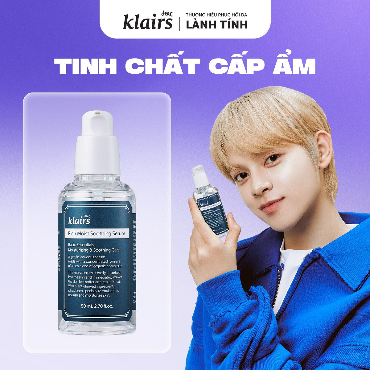 Dear Essence, Klairs Rich Moist Soothing Serum 80ml