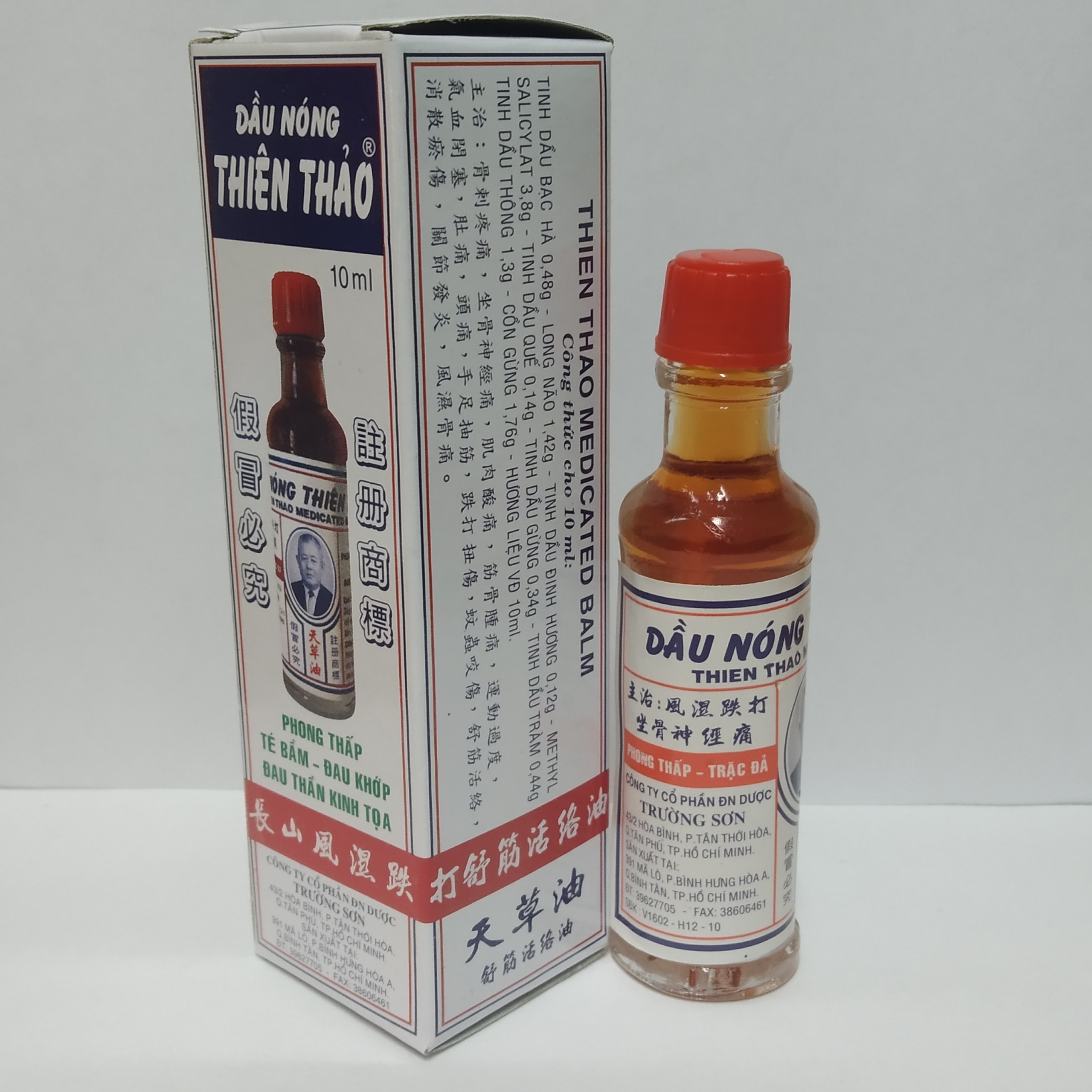 Dầu nóng THIÊN THẢO đỏ 10ml