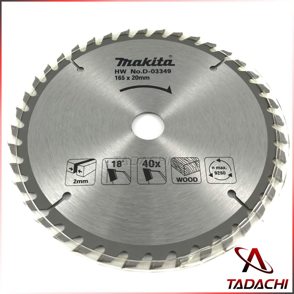 Đĩa Cắt Gỗ Makita D-15578