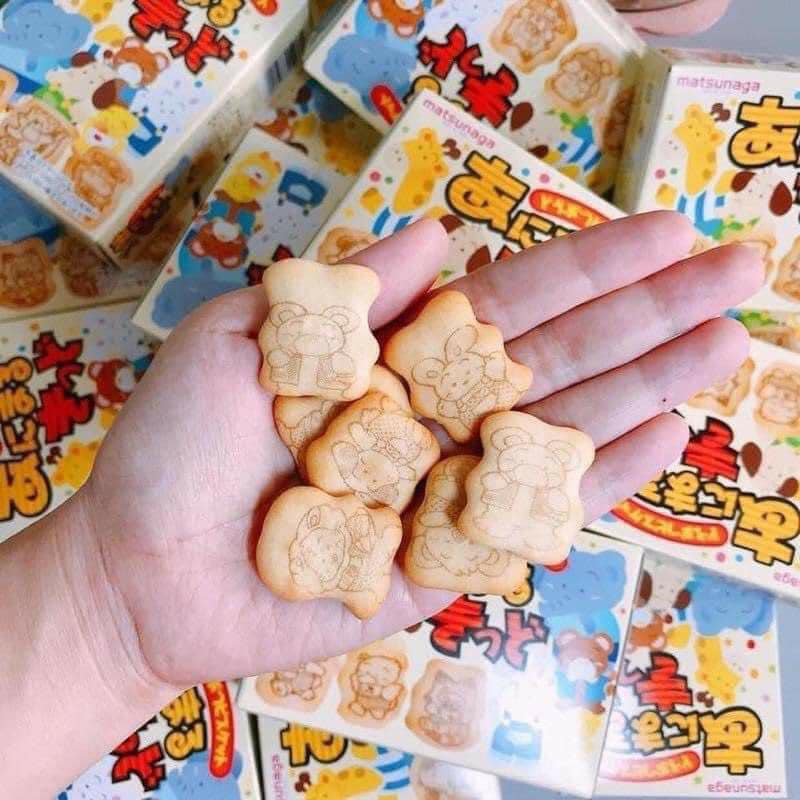 Bánh ăn dặm hình thú Matsunaga