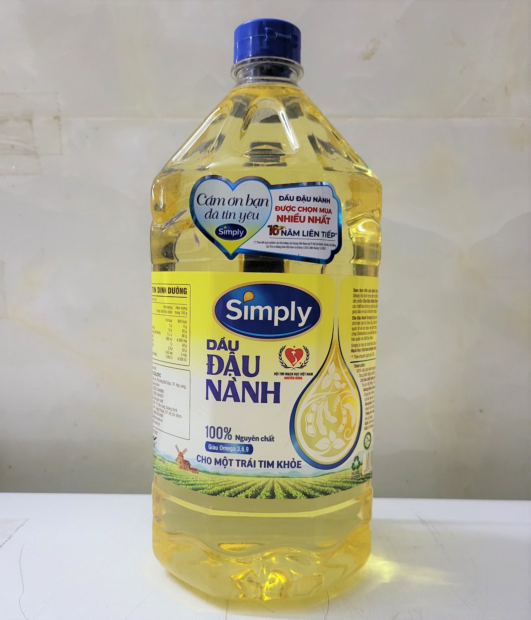 [Bình 2 Lít] DẦU ĐẬU NÀNH [VN] SIMPLY Soybean Oil (halal)