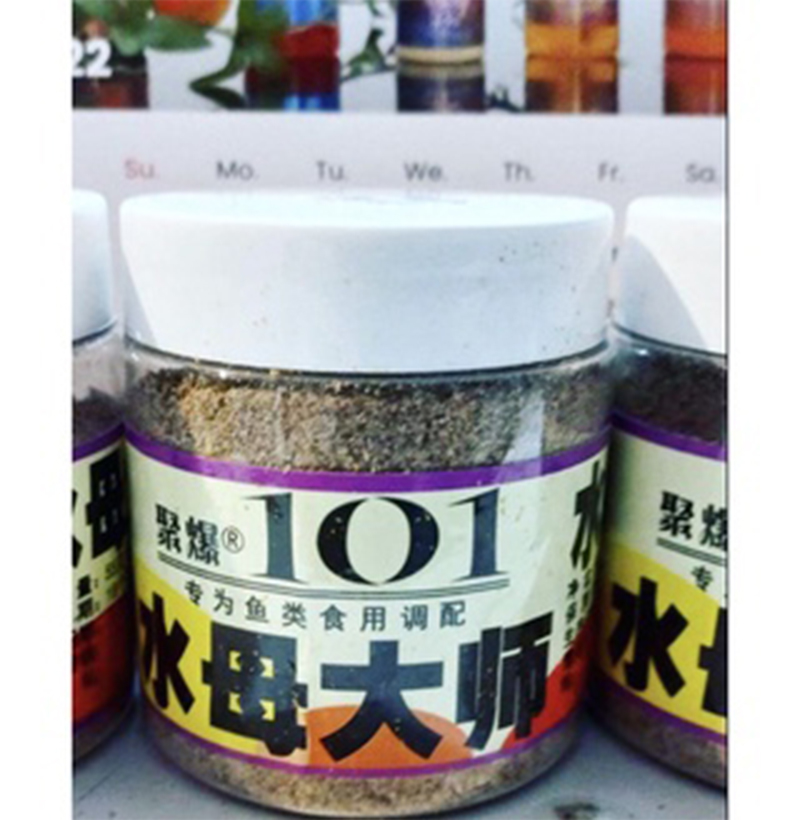 Bột Tạo Rong 101