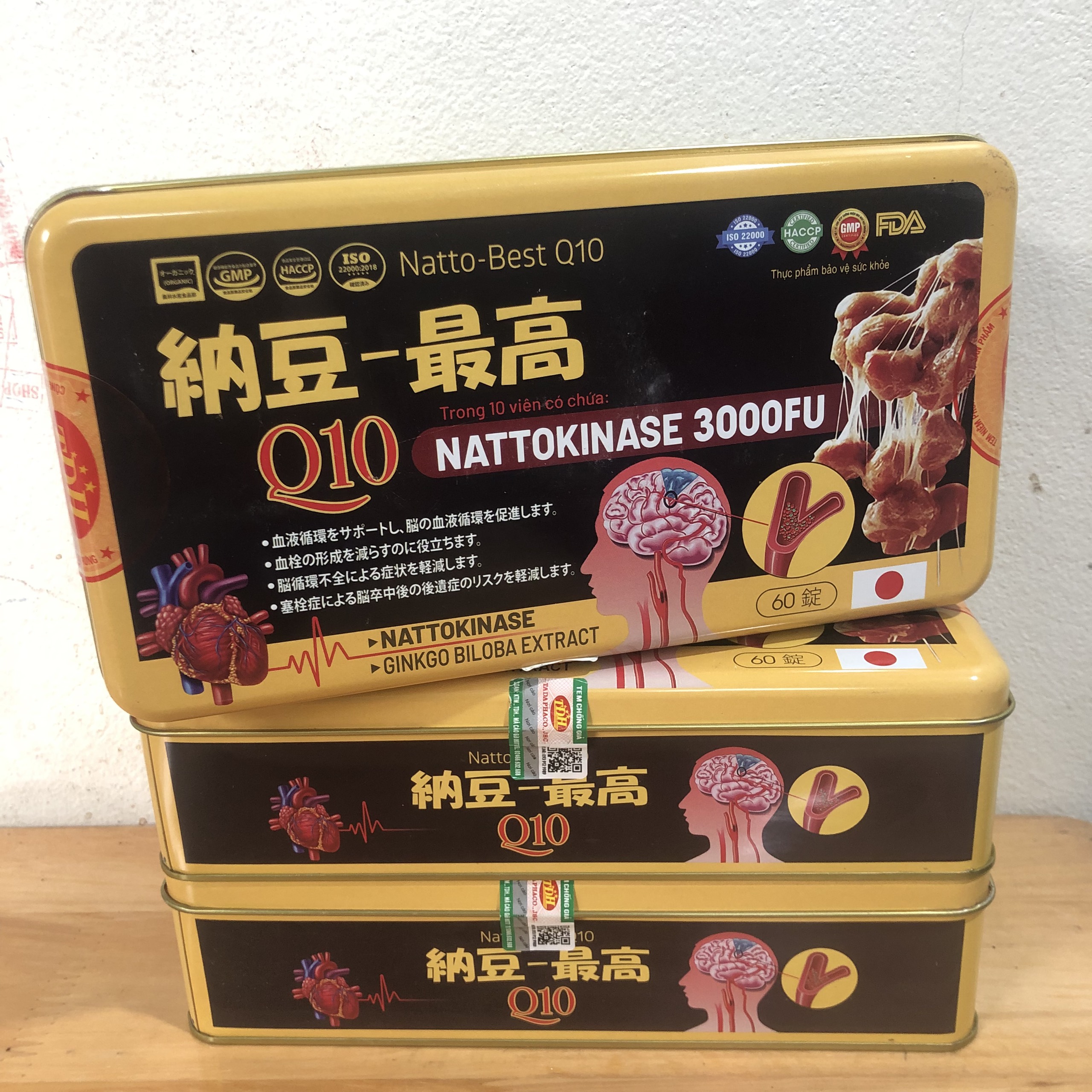 Viên uống chống đột quỵ Natto - Best Q10