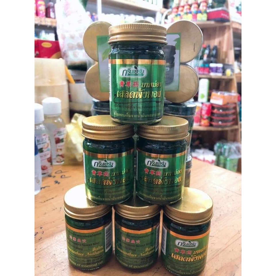 [CHÍNH HÃNG]combo 12  Dầu cù là thơm Green Herb Thái Lan 50gr
