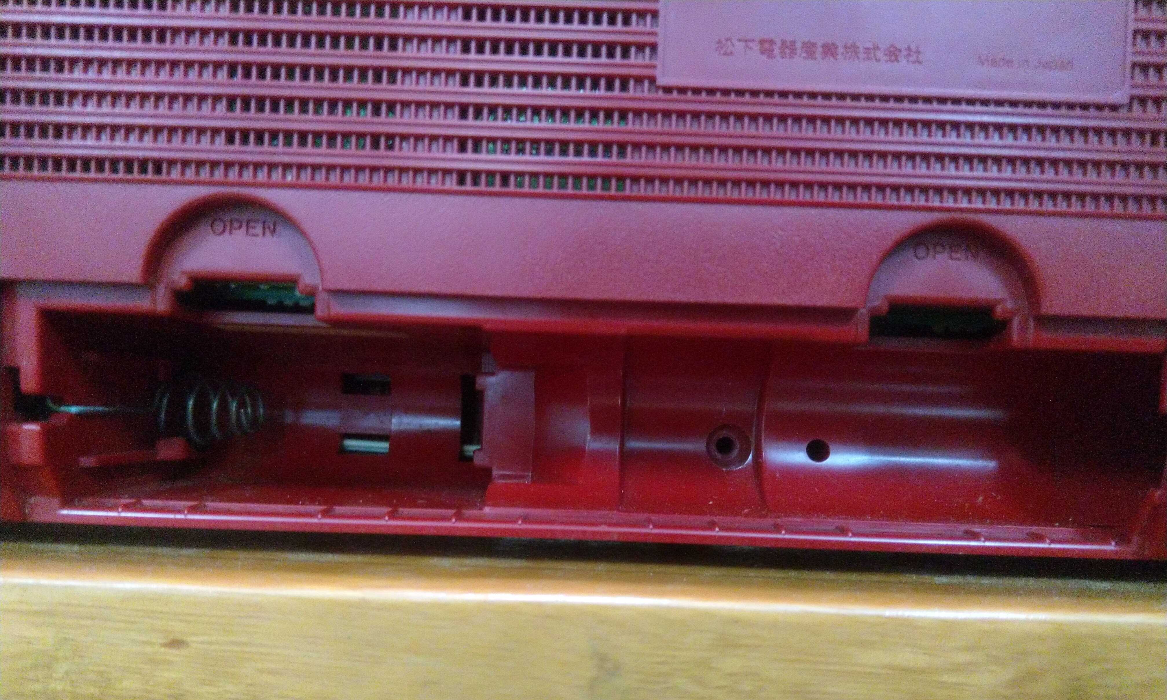 Đài National RX-F5