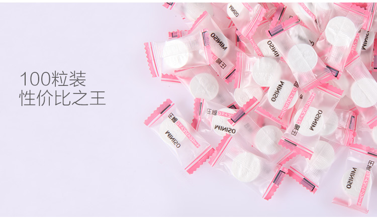 Mặt Nạ Giấy Viên Nén MINISO Nhật Bản 100V