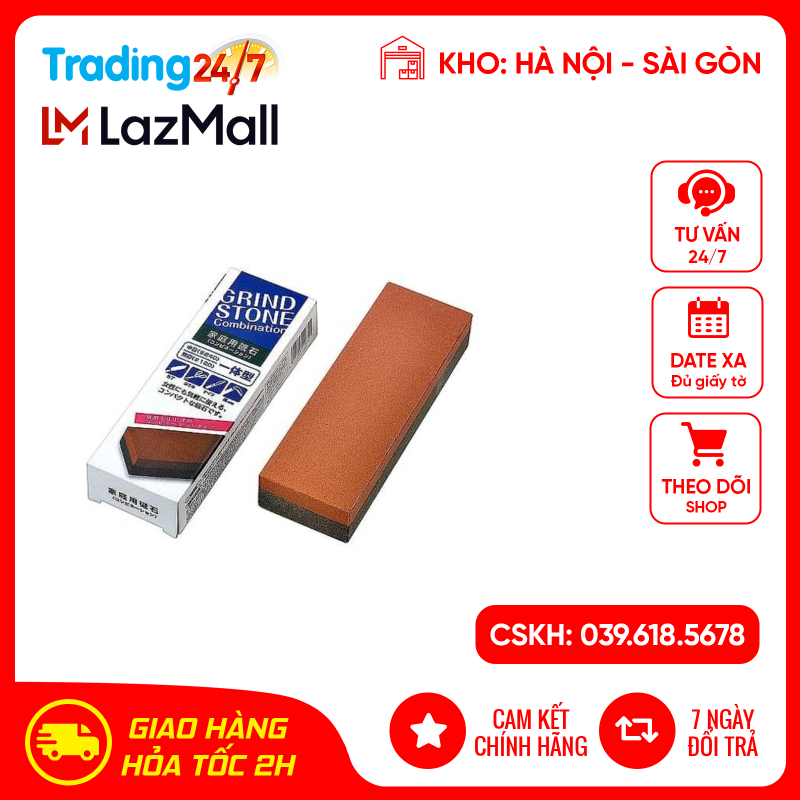 Đá Mài Dao Kéo - Hàng Nội Địa Nhật Bản