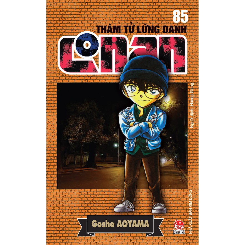 Sách Thám Tử Lừng Danh Conan Tập 85 - 90 (6 cuốn)