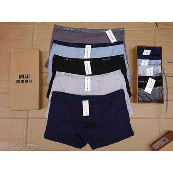 Bộ 5 quần đùi lót nam xuất Nhật chất lụa cao cấp