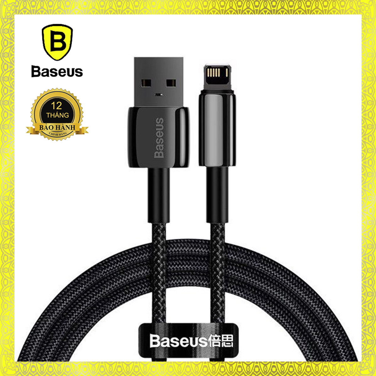 Cáp sạc dữ liệu dùng iPhone/iPad Baseus Tungsten Gold Lightning (USB to Lightning, 2.4A)