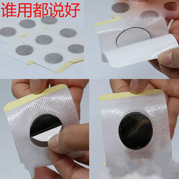 Miếng dán tan mỡ bụng hiệu quả nhanh chóng
