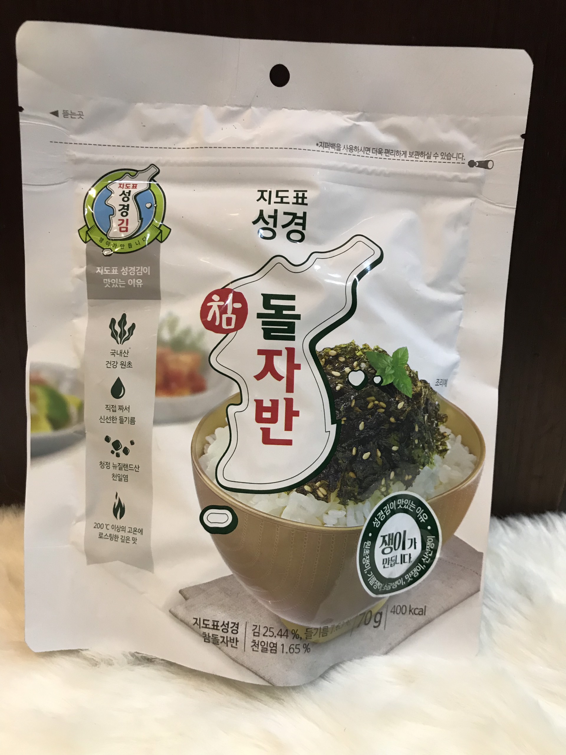RONG BIỂN ĂN LIỀN HÀN QUỐC (KIM VỤN) 70 GRAM