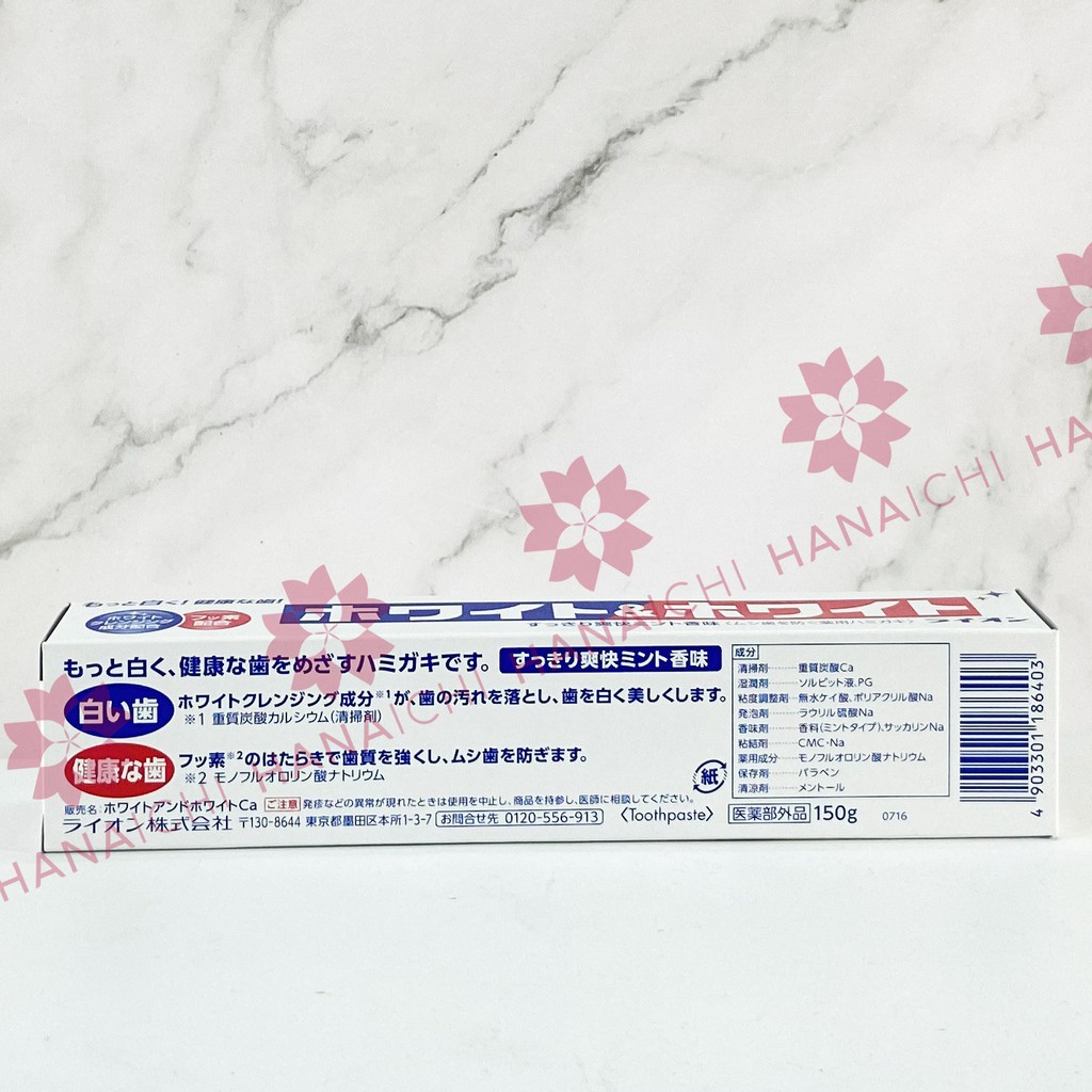 Kem Đánh Răng Lion White & White 150gr Nội địa Nhật