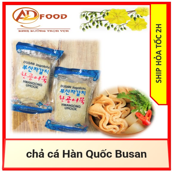 chả cá Hàn Quốc Busan gói 450g