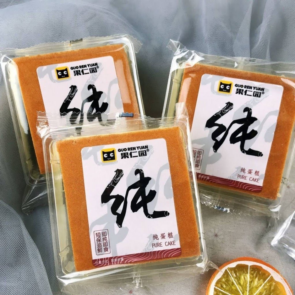 [ Sẵn hàng ] Combo 500 BÁNH MÔNG BÉ SHOUGONG