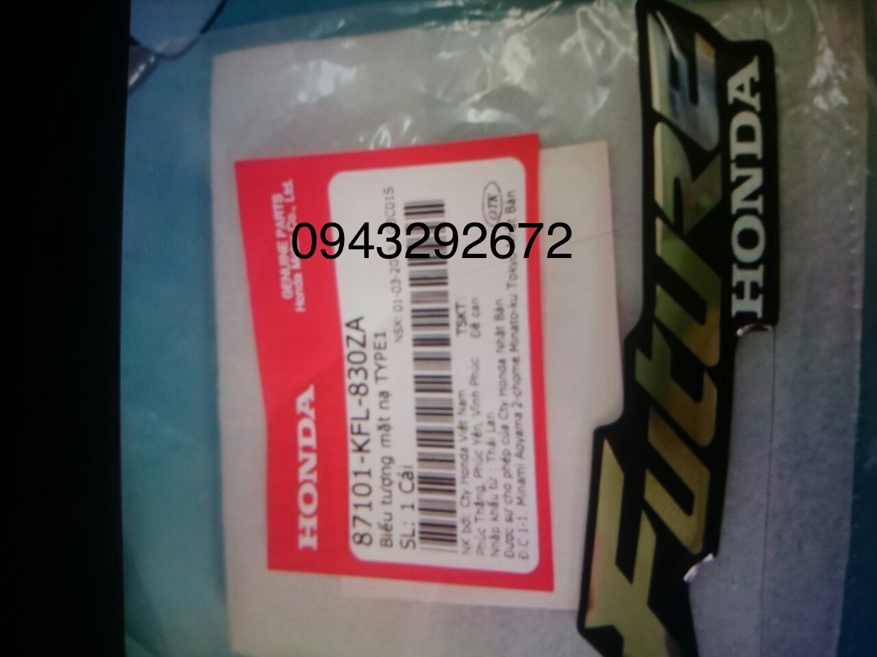 Tem Mặt Nạ Future 1 Honda (87101KFL830ZA)