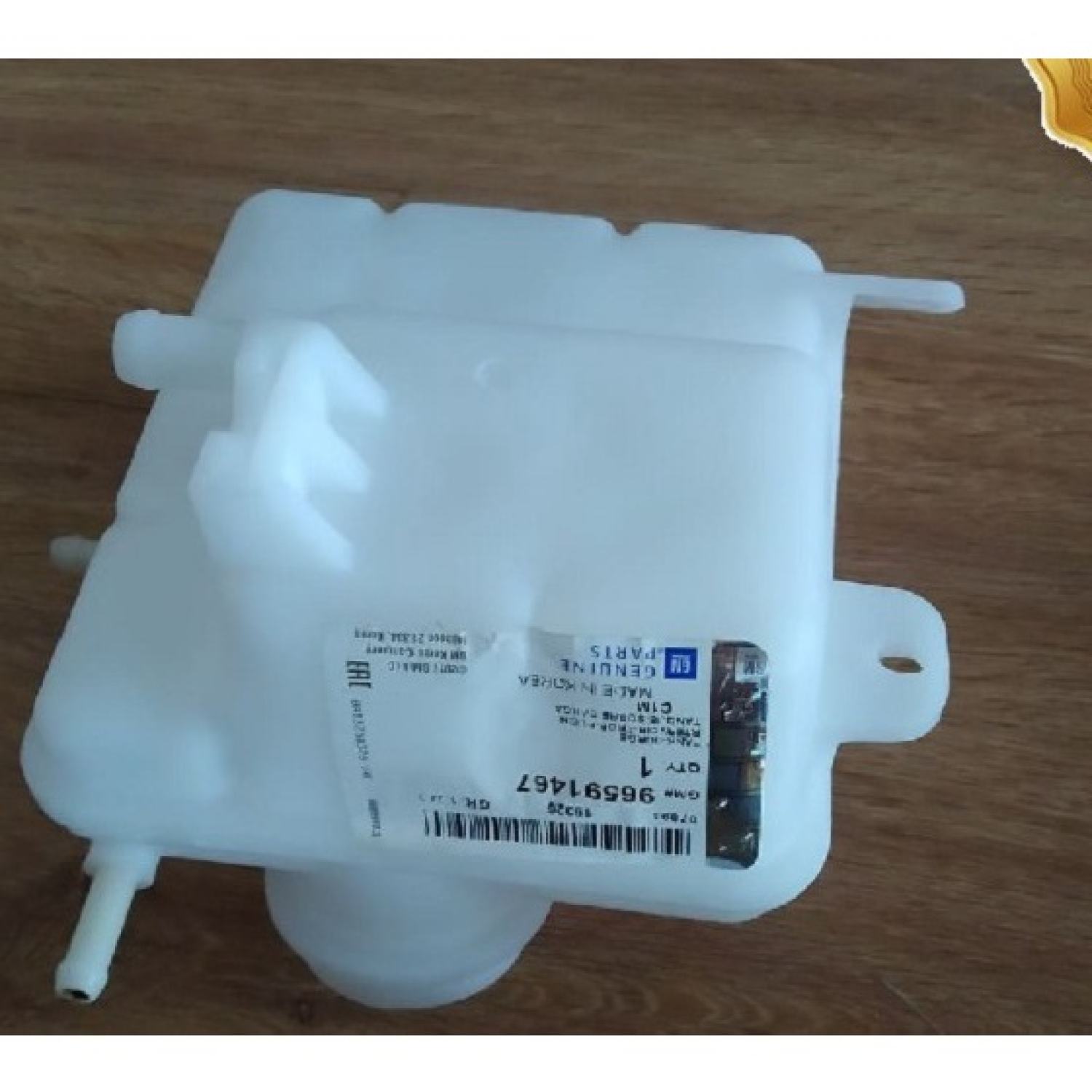 Bình nước phụ matiz 3 spark 2008-2011 chính hãng GM