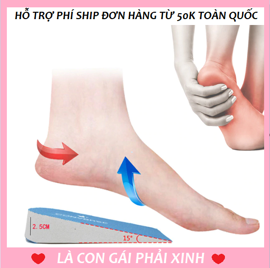 Miếng lót độn đế giày đệm khí tăng chiều cao