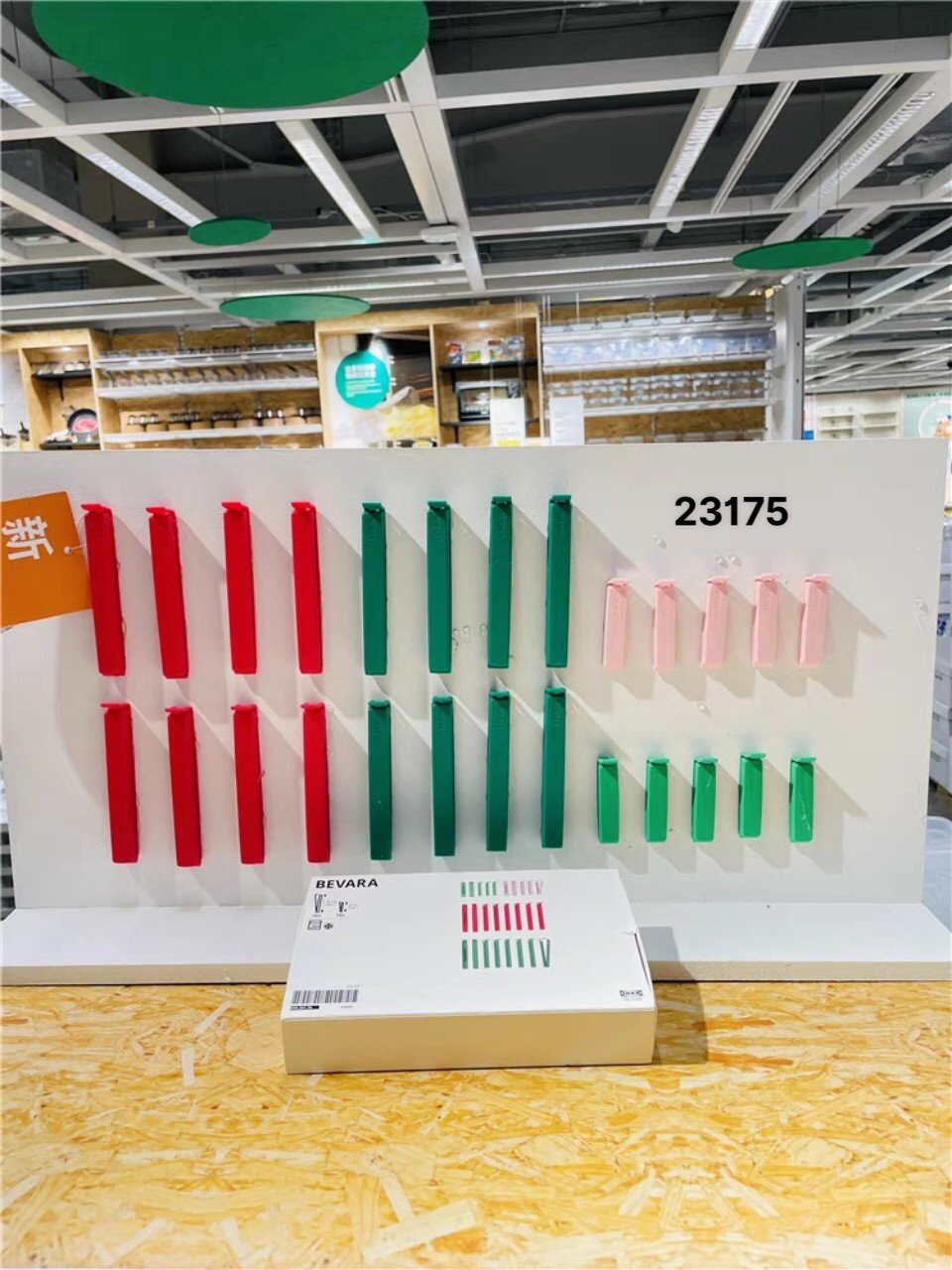 Combo 26 kẹp miệng túi IKEA