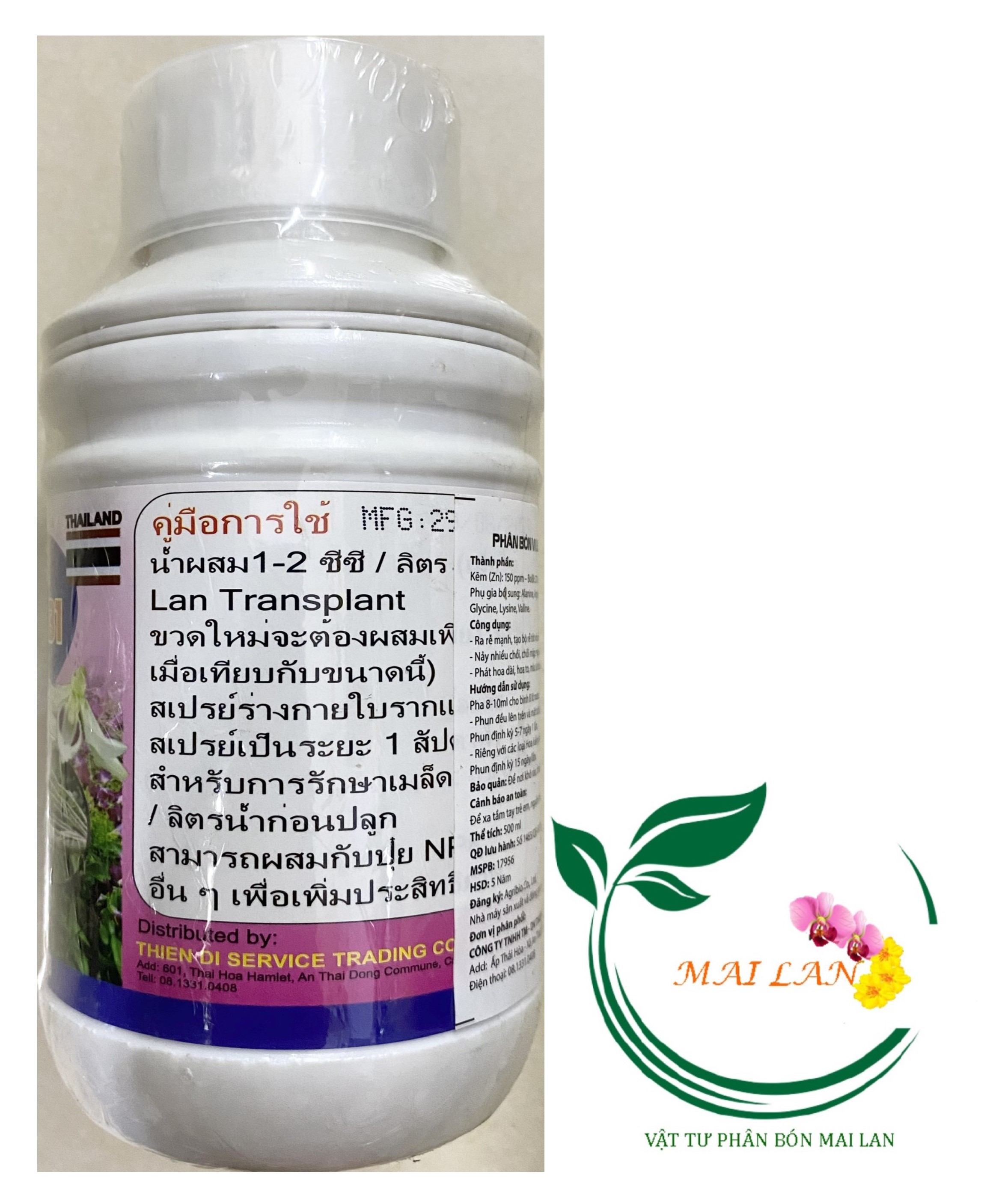 Phân Bón Lá TD - Grofer B1 Super-B1 (Technology Thailand) - #572A# 500ml