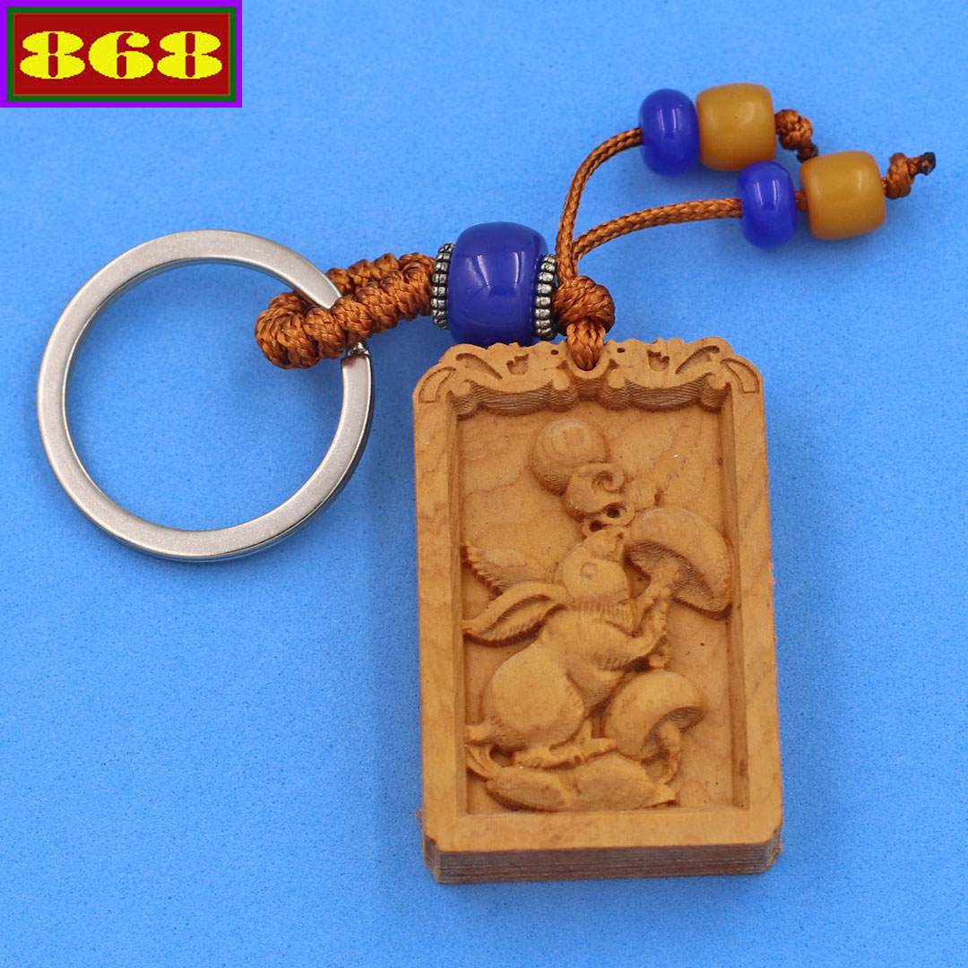 Móc khóa gỗ hoàng đàn tuổi Mão KHDTHO - Móc khóa phong thủy